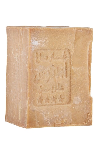 Savon d'Alep tradition suprême - Peaux sèches et sensibles - 200 g