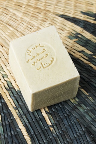 Savon d'Alep Excellence bio Pure Olive - Peaux sèches - 200 g