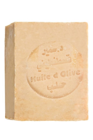 Savon d'Alep Excellence bio Pure Olive - Peaux sèches - 200 g
