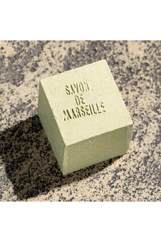 Savon de Marseille antique pure olive - Peaux sensibles - 200 g