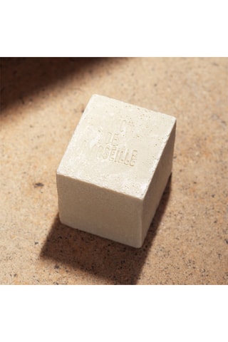 Savon de Marseille pure olive bio - Peaux sensibles - 200 g