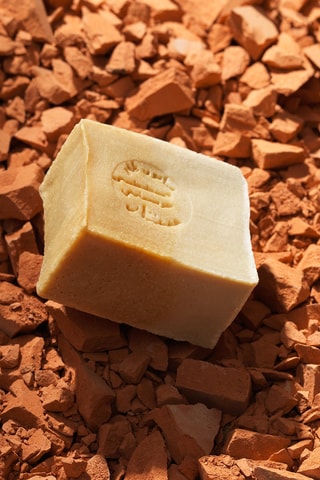 Savon d'Alep Premium à l'argile Rose bio - 125 g