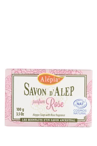 Savon d'Alep naturel parfumé à la Rose - 100 g