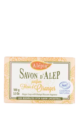 Savon d'Alep naturel parfumé à la fleur d'oranger - 100 g