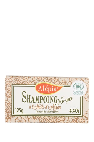 Barre de shampoing No Poo bio à l'huile d'Argan et aux huiles d'olive et de baie de laurier - 125 g