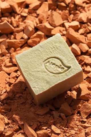 Barre de shampoing No Poo bio à l'huile d'Argan et aux huiles d'olive et de baie de laurier - 125 g