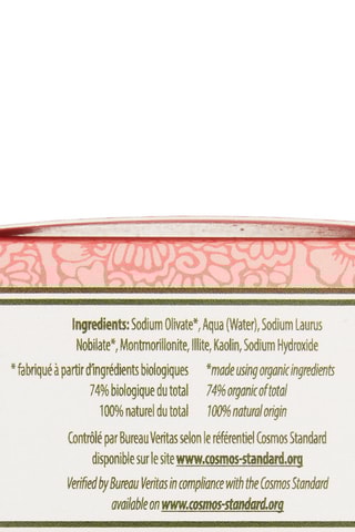 Barre de shampoing No Poo bio à l'argile rose - 125 g