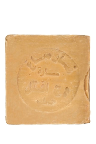 Détachant pour le linge - Savon d'Alep - 200 g