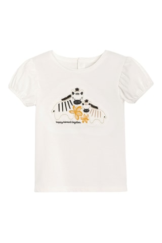 Camiseta - Blanco - Obaibi