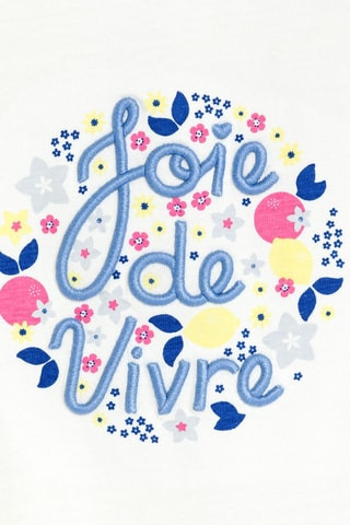 Camiseta - Blanco - Obaibi