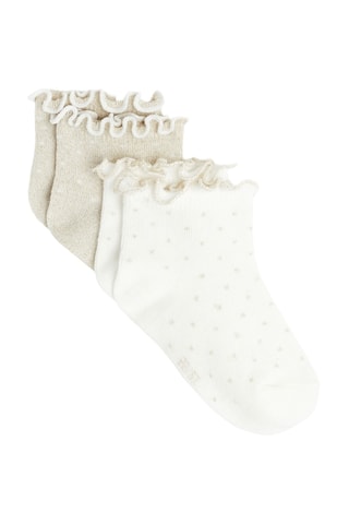 2 pares de calcetines cortos - Blanco y beige - Obaibi