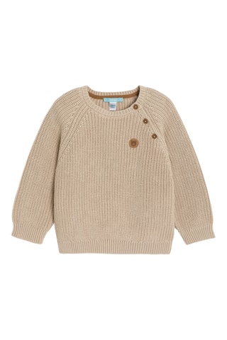 Jersey - Beige - Obaibi