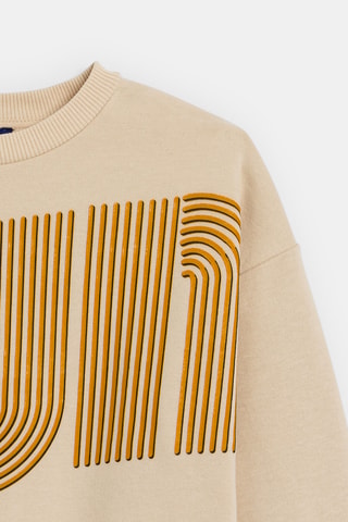 Sudadera - Beige - Okaidi