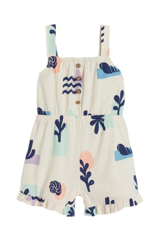 Peto corto sin mangas - Crudo - Obaibi