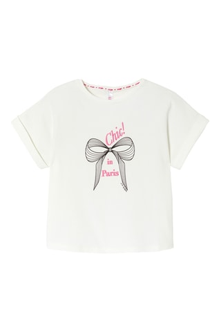 Camiseta - Blanco - Kidiliz