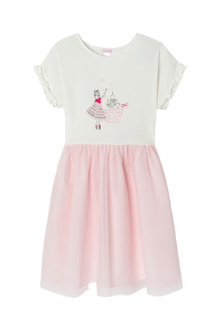 Vestido corto - Rosa - Kidiliz