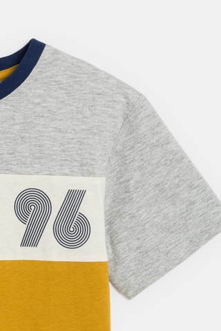 Camiseta - Amarillo - Okaidi