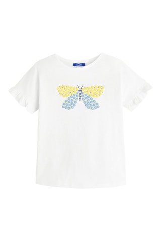 T-shirt Branco  - Obaïdi