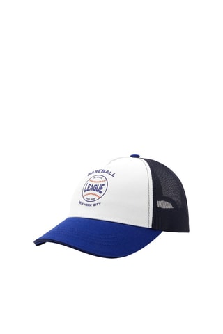 Gorra de béisbol - Blanco y azul noche