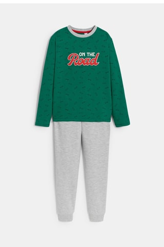 Pijama - Verde esmeralda y gris claro jaspeado - Okaïdi