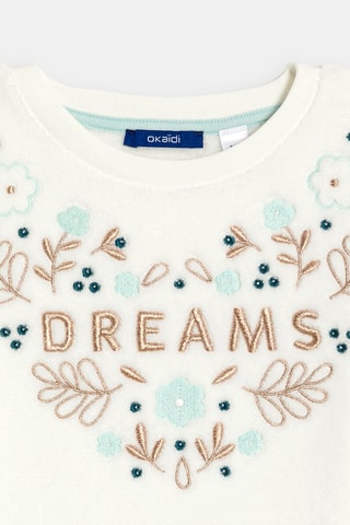 Pijama - Crudo - Okaïdi