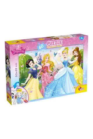 Puzle 2 en 1 Princesas Disney - 60 piezas - Desde 4 años