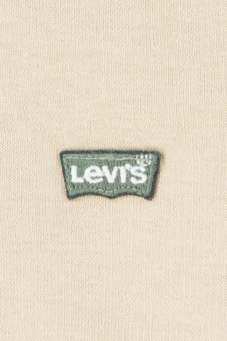 Sweat à capuche - Beige