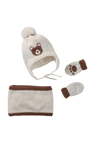 Conjunto de 3 peças - Bege mesclado