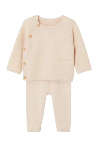 Gilet et pantalon - Beige