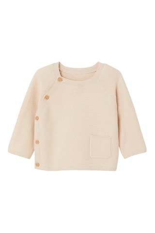 Gilet et pantalon - Beige