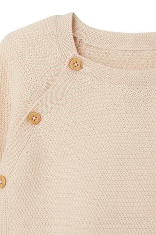 Gilet et pantalon - Beige