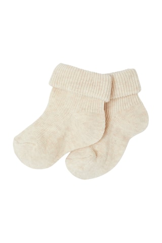 Pantalon et chaussons - Beige