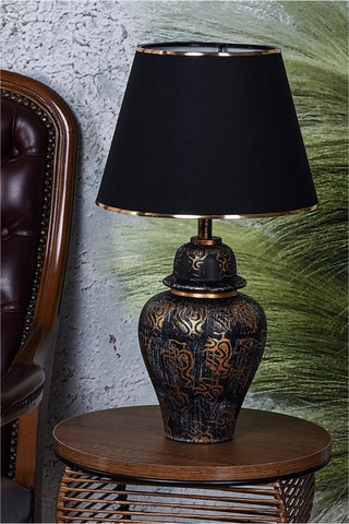 Lámpara de sobremesa TM262 - Negro y dorado - 60 W