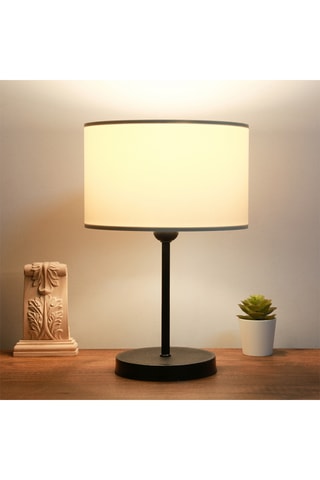 Lámpara de sobremesa Ayd - Crema y negro - 60 W