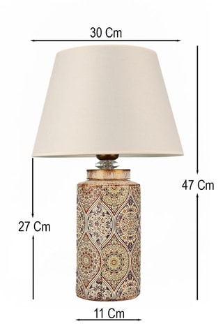 Lámpara de sobremesa - Beige