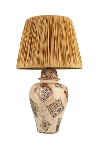 Lámpara de sobremesa - Beige - 40 W