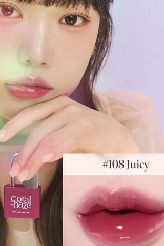 Rouge à lèvres Glow Lock - N° 108 Juicy - 2 g