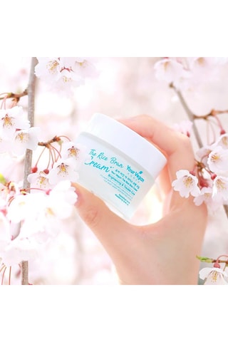 Crème visage The rice bran - 45 ml