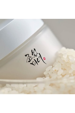 Crème hydratante Dynasty - 50 ml