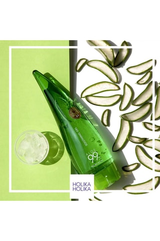 Gel apaisant 99% aloe vera - 250 ml