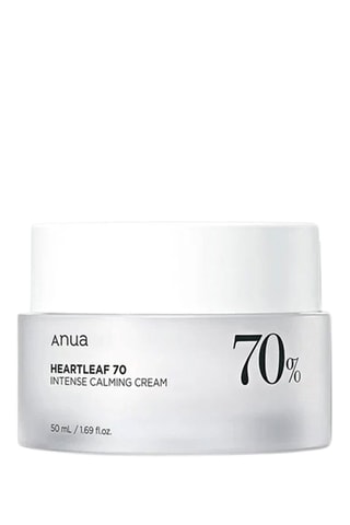 Crème apaisante intense Heartleaf 70% - 50 ml