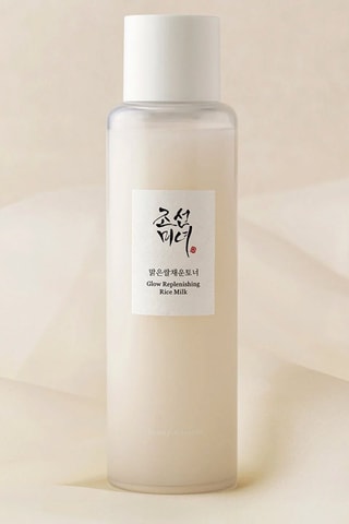 Lotion tonique régénérante - 150 ml