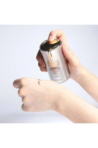 BB crème hydratante et éclaircissante anti-rides - Beige - 40 g