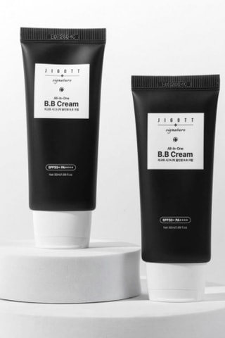 BB crème SPF 50+ PA++++ Signature All-In-One - 50 ml