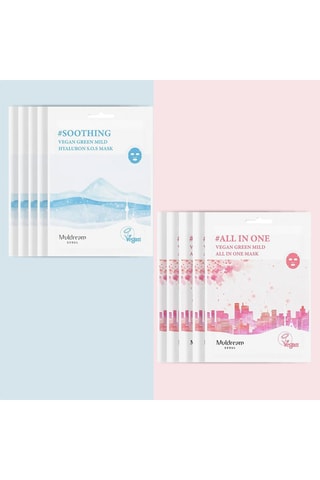 10 masques visage à l’acide hyaluronique Vegan Green Mild - 10 x 25 ml