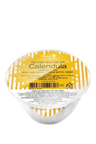 Masque capsule au Calendula - 17 g