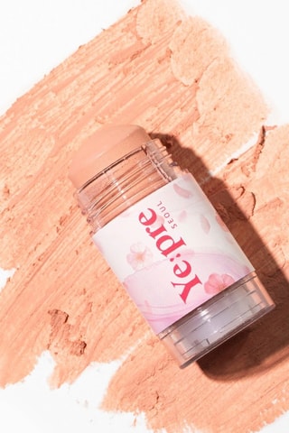 Masque visage hydratant - 40 g