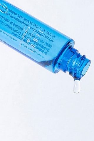 10 ampoules cheveux hyaluroniques professionnelles jigott - Cheveux sec - 10 x 13 ml