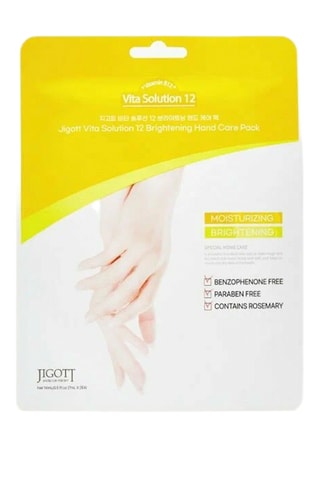 Crème mains vita solution 12 jigott - 14 ml