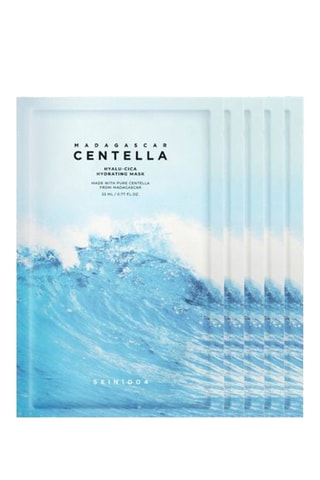 5 masques hyalu-cica Madagascar Centella hydratants - 5 x 25 ml